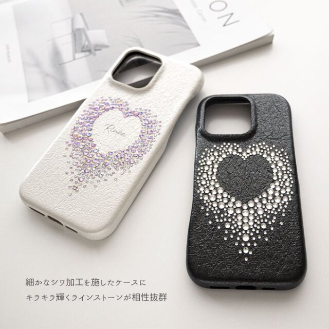 スマホケース 【 まるっと ハートデコ 名入れ 】 