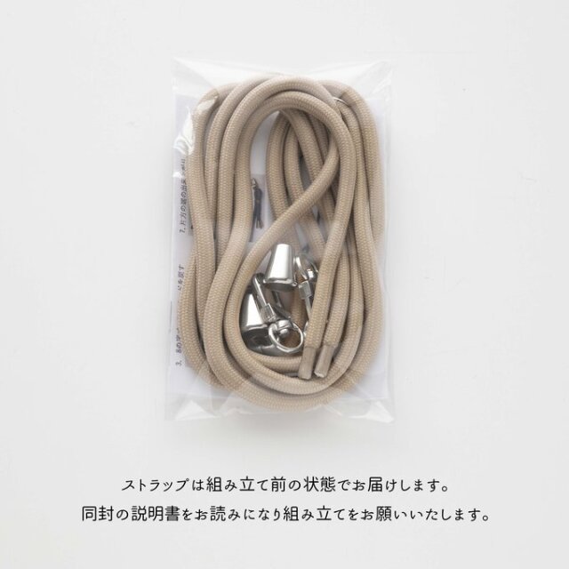 スマホケース 【 まるっと ハートデコ 名入れ 】 