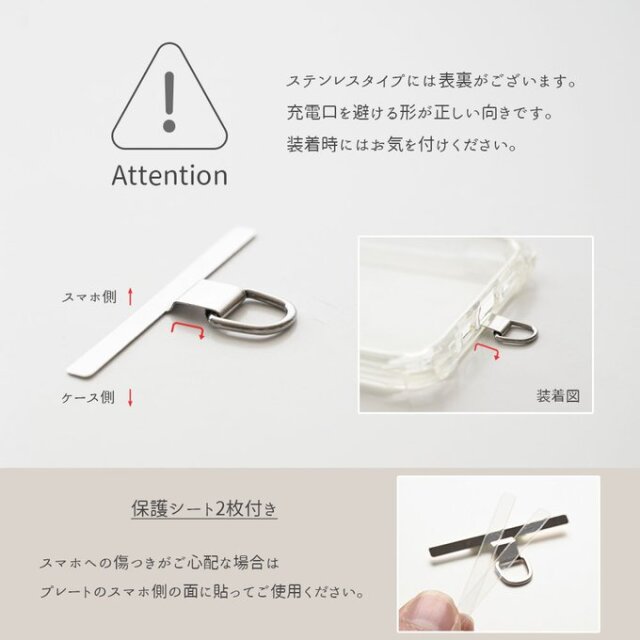 スマホケース 【 まるっと ハートデコ 名入れ 】 