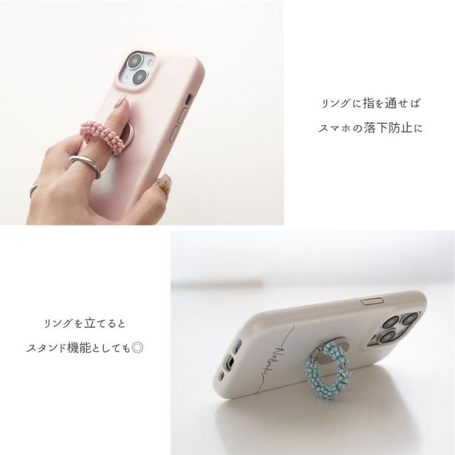 スマホケース 【 まるっと ビーズ スマホリング付き 名入れ 】 