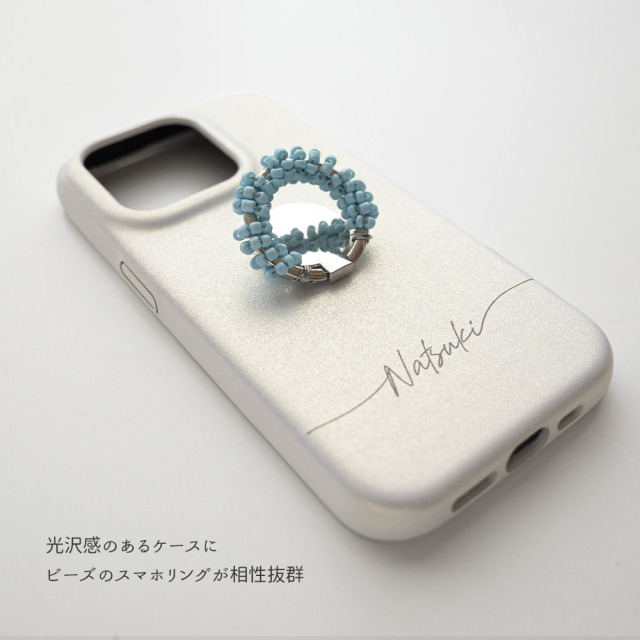 スマホケース 【 まるっと ビーズ スマホリング付き 名入れ 】 