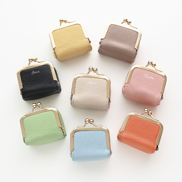 ボックス型 がま口 ミニポーチ 【 本革 ニュアンス 名入れ 】