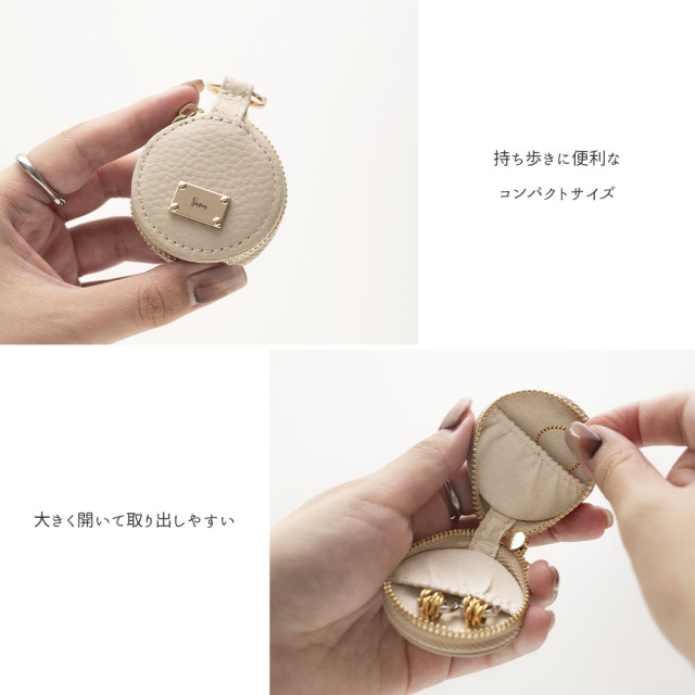 ラウンド ミニ アクセサリーポーチ 【 本革 ニュアンス ネームプレート 名入れ 】