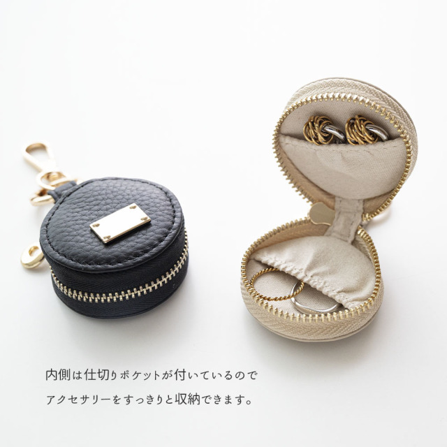 ラウンド ミニ アクセサリーポーチ 【 本革 ニュアンス ネームプレート 名入れ 】