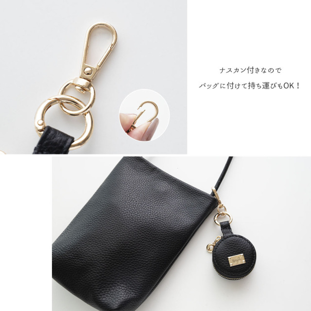 ラウンド ミニ アクセサリーポーチ 【 本革 ニュアンス ネームプレート 名入れ 】