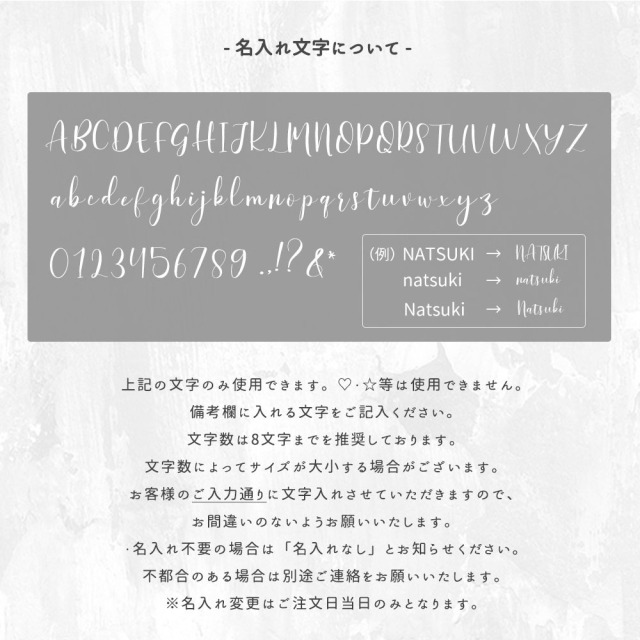 ミラー付き フラップ ミニポーチ 【 simple ネームプレート 名入れ 】