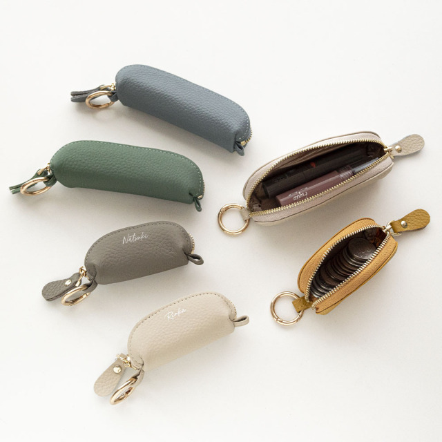 選べる2サイズ カラビナ付き スティック型 コインケース 【 本革 ニュアンス 名入れ 】