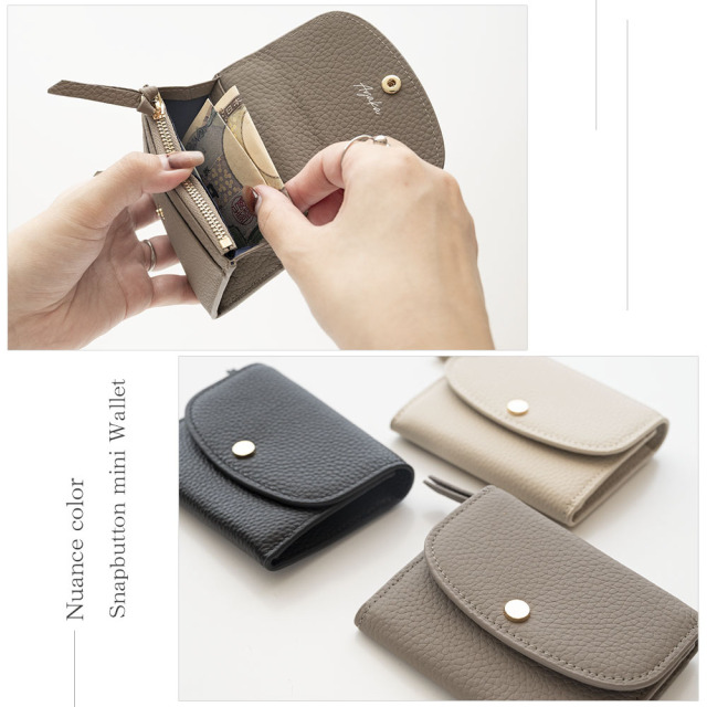 スナップボタン ミニウォレット 【 本革 ニュアンス 名入れ 】