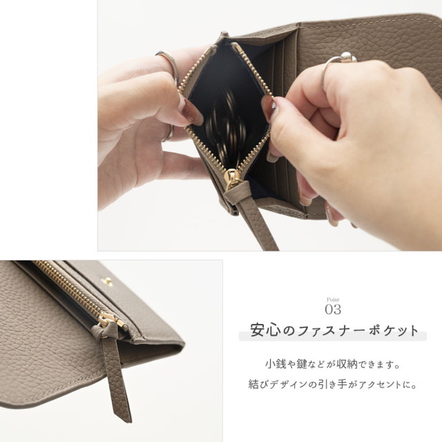 スナップボタン ミニウォレット 【 本革 ニュアンス 名入れ 】