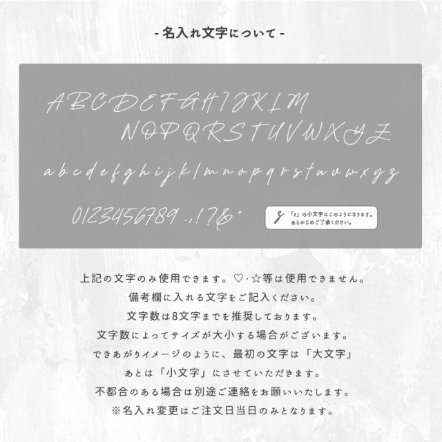 スナップボタン ミニウォレット 【 本革 ニュアンス 名入れ 】