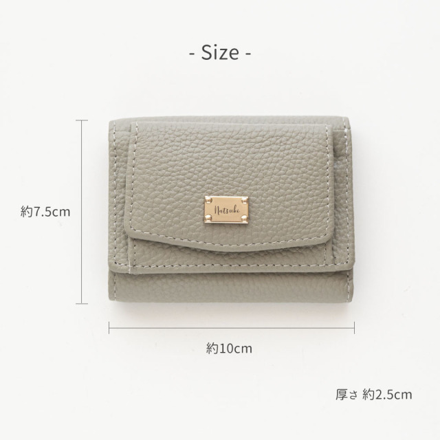 【 ミニウォレット ネームプレート 名入れ 】 