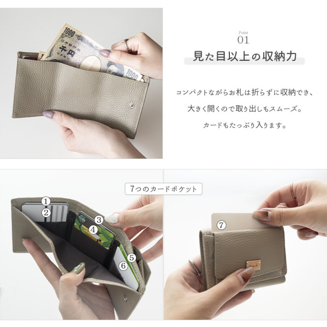 【 ミニウォレット ネームプレート 名入れ 】 