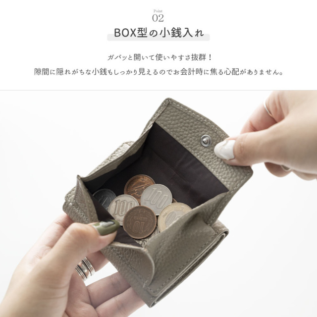 【 ミニウォレット ネームプレート 名入れ 】 