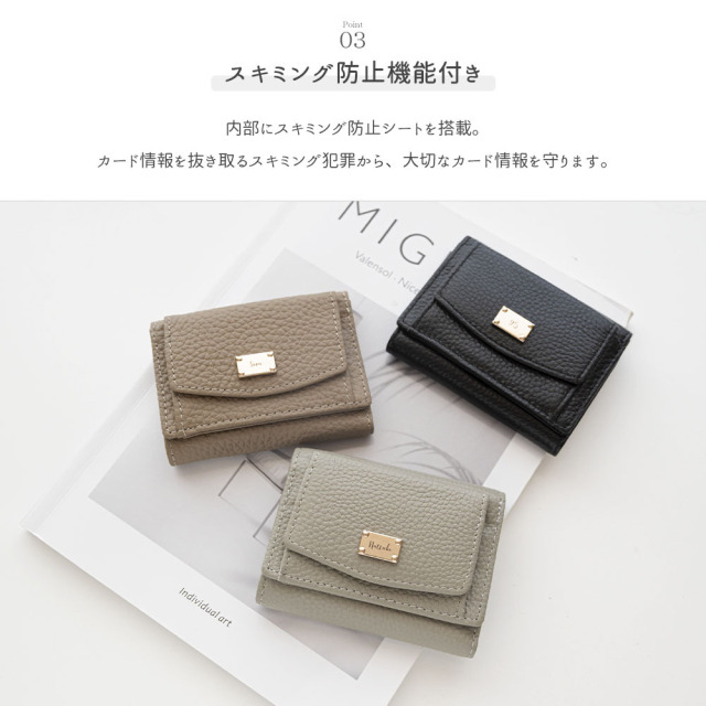 【 ミニウォレット ネームプレート 名入れ 】 