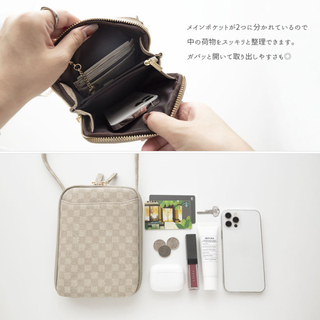 ラウンドファスナー スマホポシェット 【 フィオレッティ チェック柄 プレート 名入れ 】