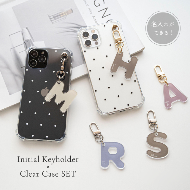名入れ ができる イニシャルキーホルダー付き クリアケース 【 ドット 】