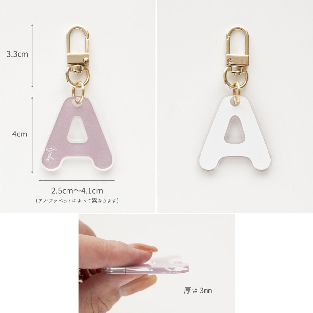 名入れ ができる イニシャルキーホルダー付き クリアケース 【 ハート ドット 】