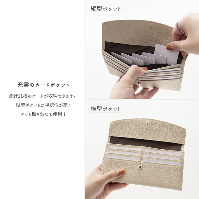 レター型 ロングウォレット 【 本革 ニュアンス 名入れ 】 