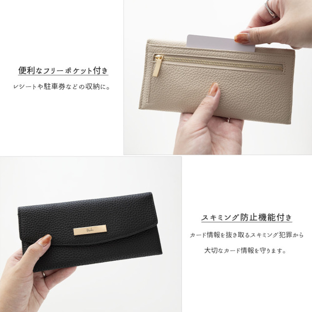 レター型 ロングウォレット 【 本革 ニュアンス ネームプレート 名入れ 】