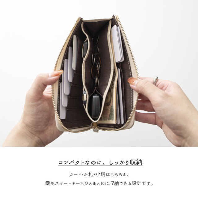 L字ファスナー ロングウォレット 【 本革 ニュアンス 名入れ 】
