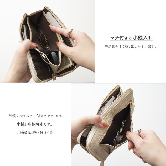 L字ファスナー ロングウォレット 【 本革 ニュアンス 名入れ 】