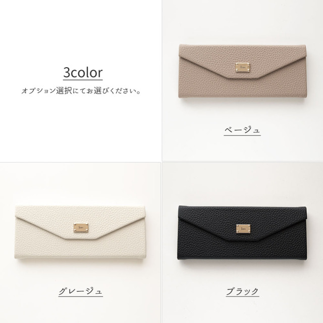 折りたたみ式 メガネケース 【 simple ネームプレート 名入れ 】