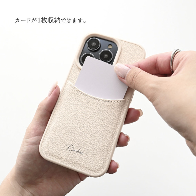 【 カードポケット 一体型 リアケース 名入れ 】