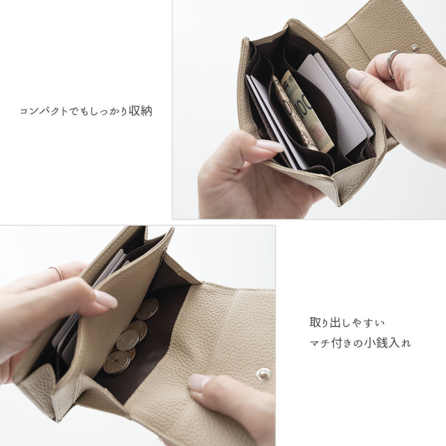 コンパクト フラップ付き ウォレット 【 本革 ニュアンス ネームプレート 名入れ 】