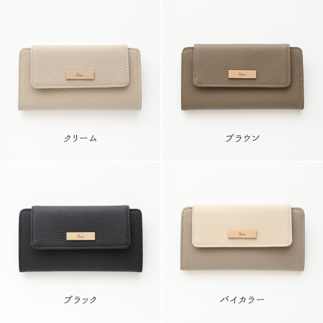 コンパクト フラップ付き ウォレット 【 本革 ニュアンス ネームプレート 名入れ 】