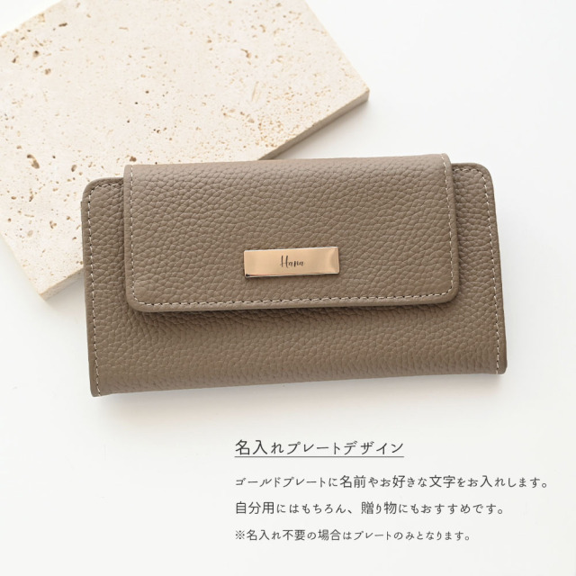 コンパクト フラップ付き ウォレット 【 本革 ニュアンス ネームプレート 名入れ 】