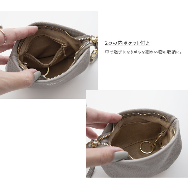 ギャザーポーチ 【 本革 ニュアンス 名入れ 】