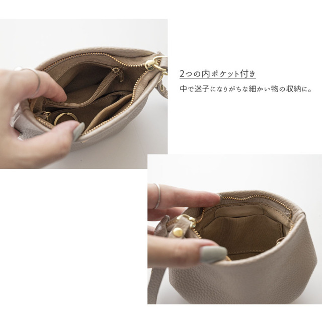 ギャザーポーチ 【 本革 ニュアンス プレート 名入れ 】