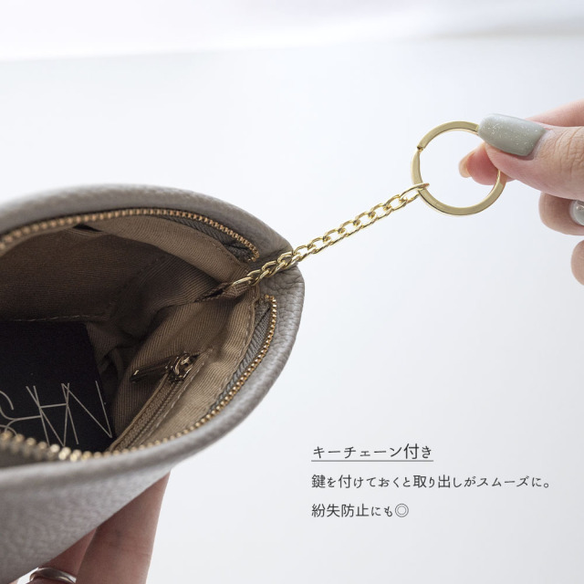 ギャザーポーチ 【 本革 ニュアンス プレート 名入れ 】