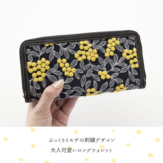 じゃばら式 ロングウォレット 【 フレーム ぷっくりミモザ ネイビー 】