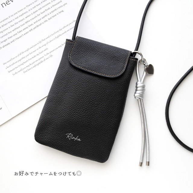 フラップ付き スマホポシェット 【 本革 ニュアンス 名入れ 】