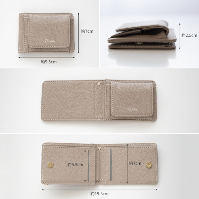 BOX型 コインケース付き クォーターミニウォレット 【 simple 名入れ 】
