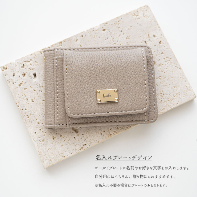 BOX型 コインケース付き クォーターミニウォレット 【 simple ネームプレート 名入れ 】