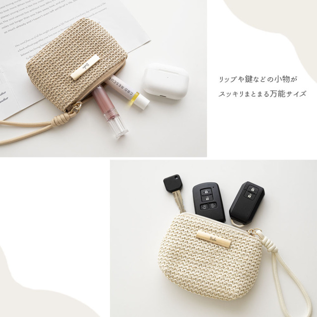 【 かご ファスナーポーチ プレート 名入れ 】