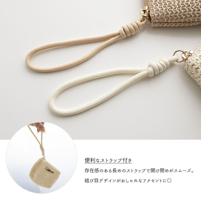 【 かご ファスナーポーチ プレート 名入れ 】