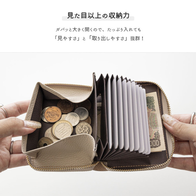 お札が折れない コンパクトウォレット 【 本革 Nuance パステル プレート 名入れ 】