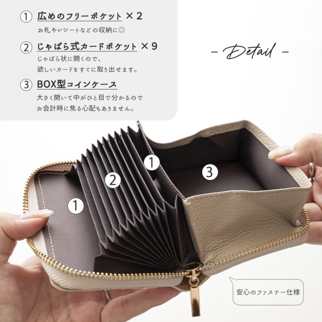 お札が折れない コンパクトウォレット 【 本革 Nuance パステル プレート 名入れ 】