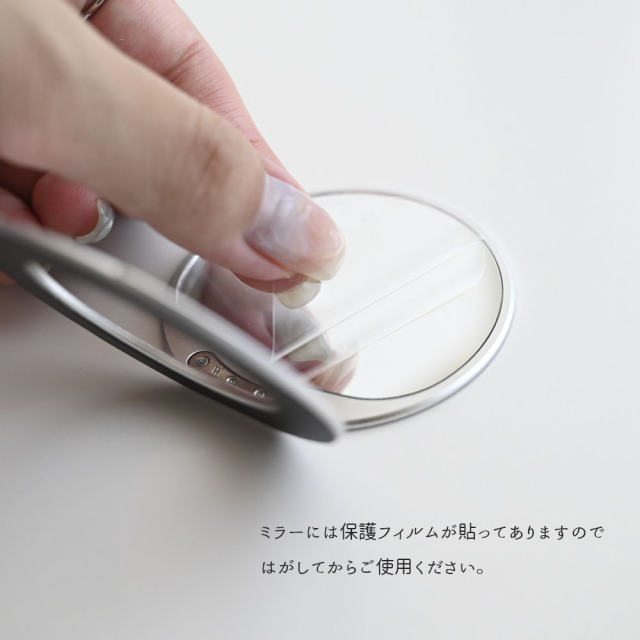 MagSafe対応 【 ミラー付き くすみカラー スマホスタンド 名入れ 】