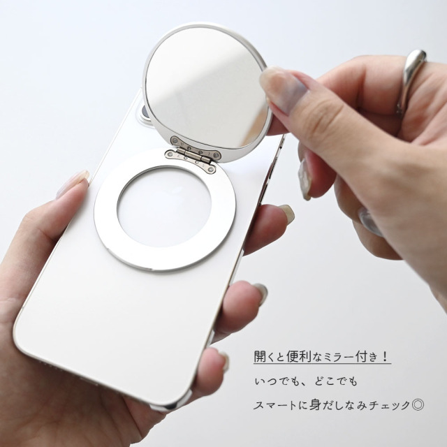 MagSafe対応 【 ミラー付き くすみカラー スマホスタンド 名入れ 】