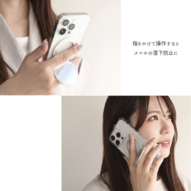 MagSafe対応 【 ミラー付き くすみカラー スマホスタンド 名入れ 】