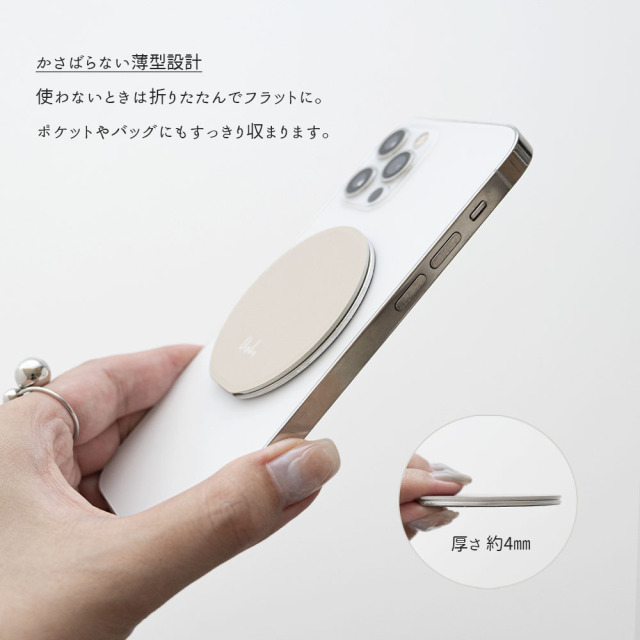 MagSafe対応 【 ミラー付き くすみカラー スマホスタンド 名入れ 】