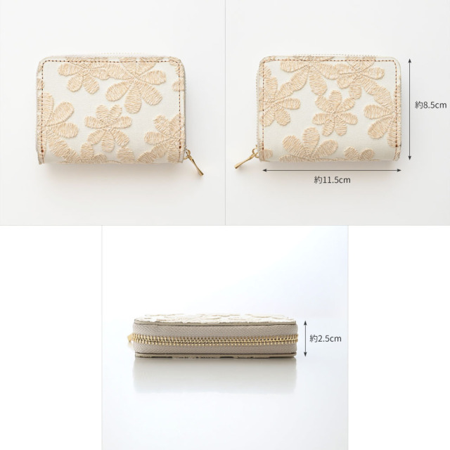 お札が折れない コンパクトウォレット 【 ラテフラワー 刺繍 】