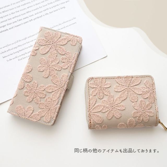 スマートキー in L字ファスナー 縦型じゃばら式 ウォレット 【 ラテフラワー 刺繍 】