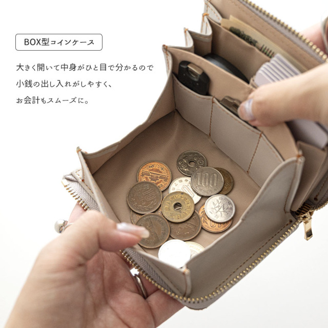 スマートキー in L字ファスナー 縦型じゃばら式 ウォレット 【 ラテフラワー 刺繍 】