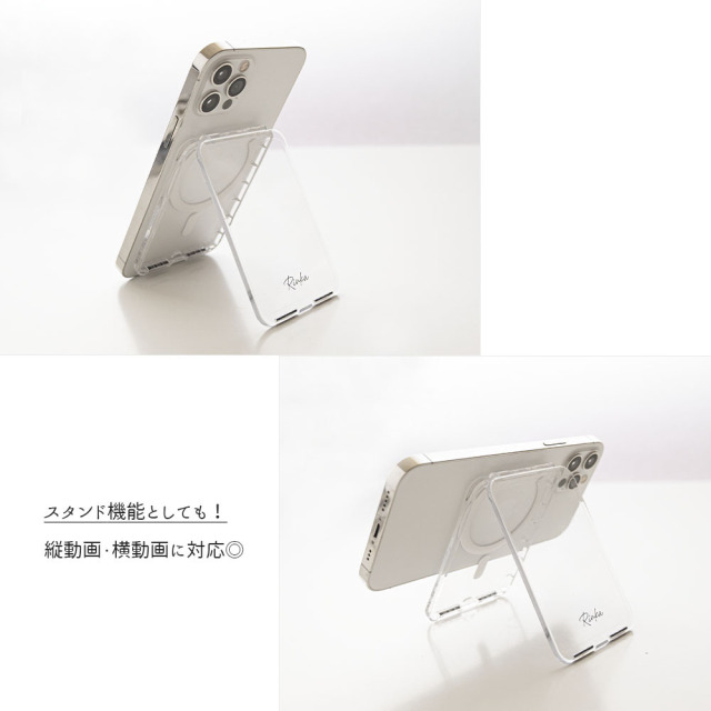 MagSafe対応 【 縦開き クリア カードケース 名入れ 】