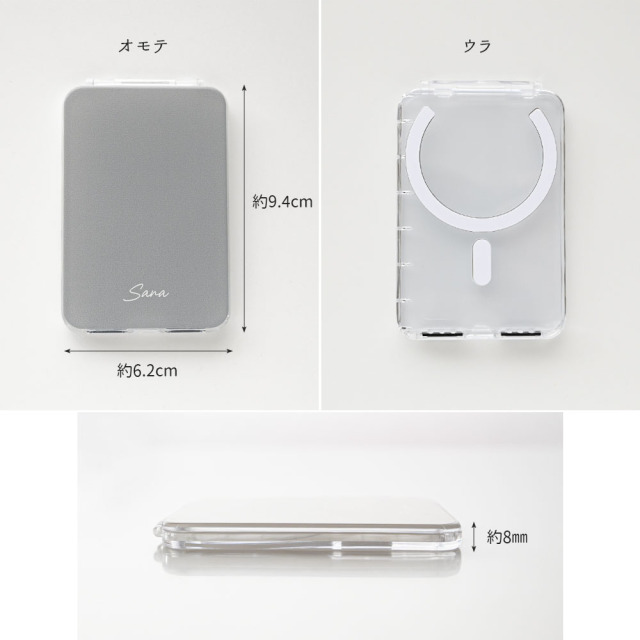 MagSafe対応 【 縦開き くすみカラー カードケース 名入れ 】